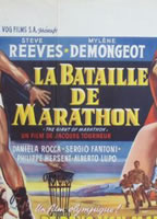 La Batalla del Maratón